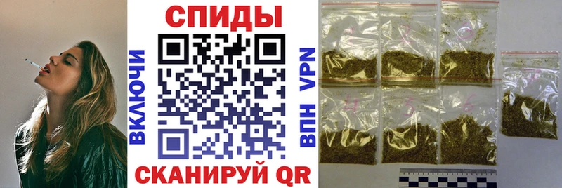 Бутират GHB  что такое наркотик  Зима 