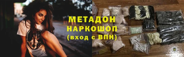 хмурый Баксан