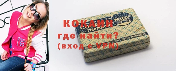 хмурый Баксан