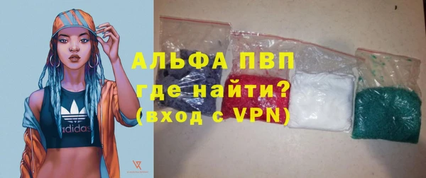 хмурый Баксан