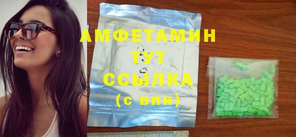 кокс Балахна