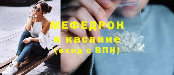 хмурый Баксан