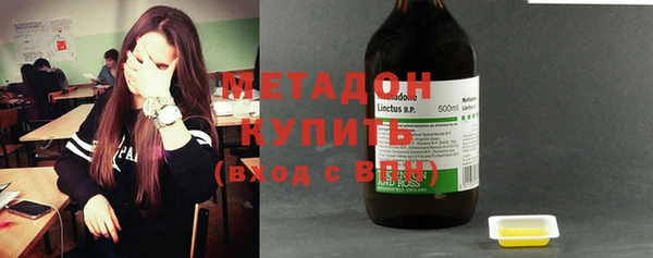 кокс Балахна