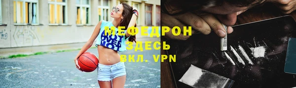 хмурый Баксан