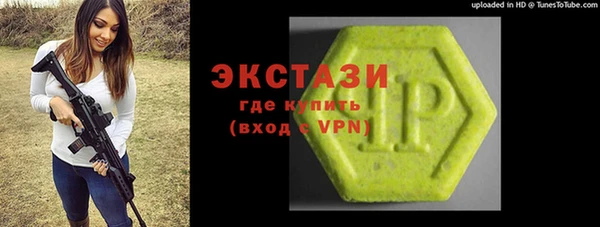 кокс Балахна