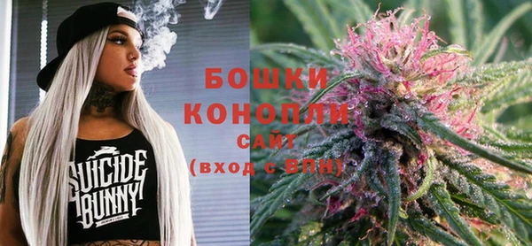 COCAINE Балабаново
