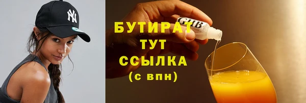 кокс Балахна