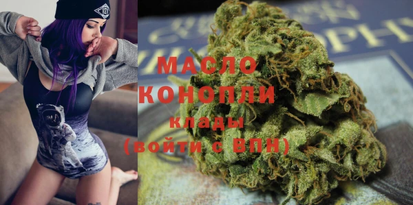 кокс Балахна