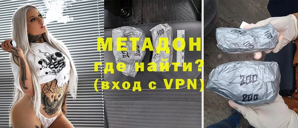 хмурый Баксан