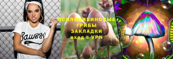 кокс Балахна