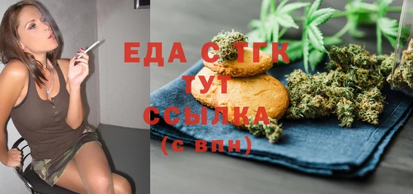хмурый Баксан
