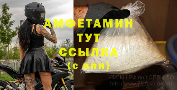 хмурый Баксан