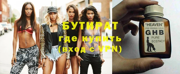 кокс Покачи