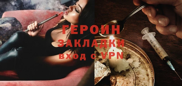 кокс Балахна