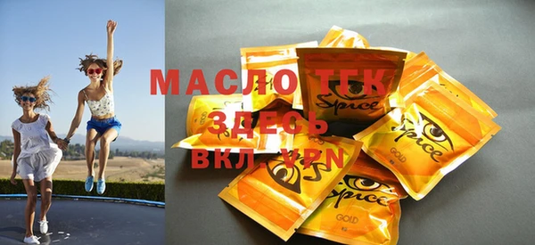 кокс Балахна