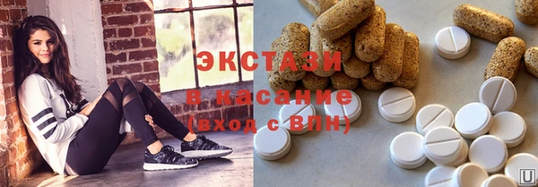 хмурый Баксан