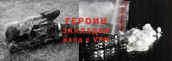 кокс Покачи