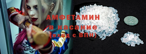 кокс Балахна