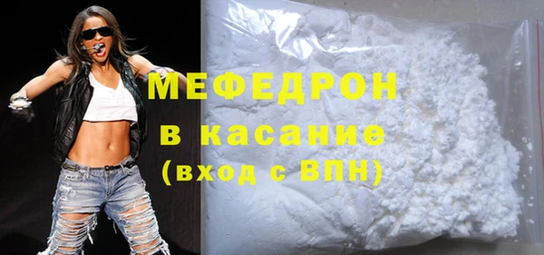 хмурый Баксан