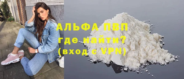 хмурый Баксан